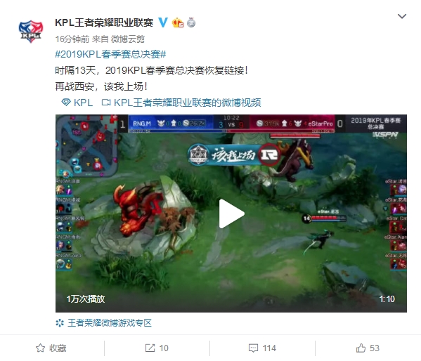 繁现身歌手 繁现身歌手