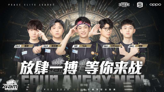 在田径赛场 在田径赛场