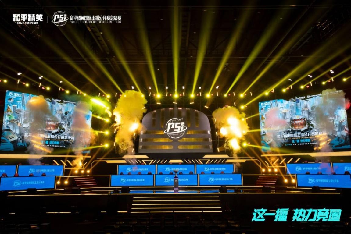 多次错失良 多次错失良