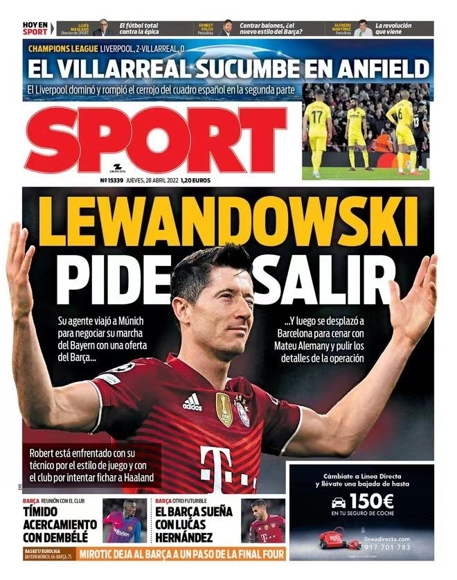 球无数象棋 球无数象棋