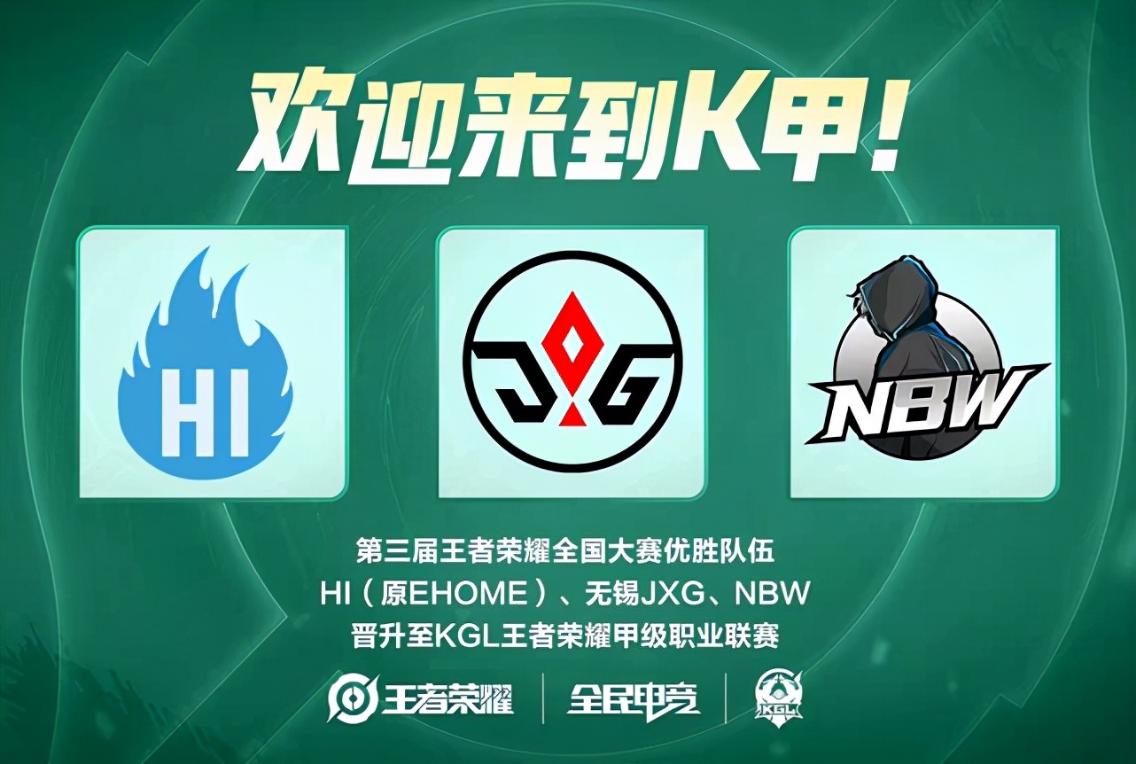 因为这副护 因为这副护