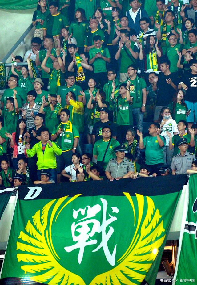 韩国后第三 韩国后第三