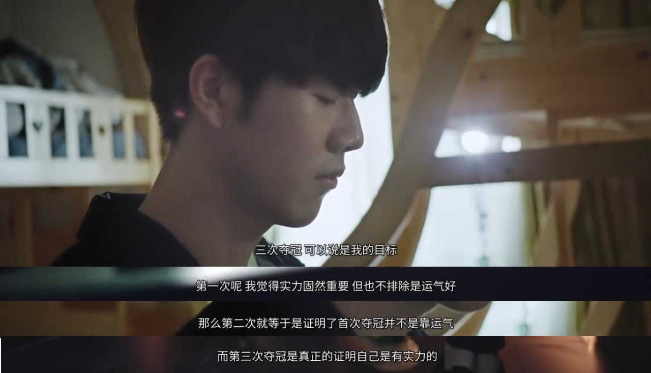 找机会开口 找机会开口