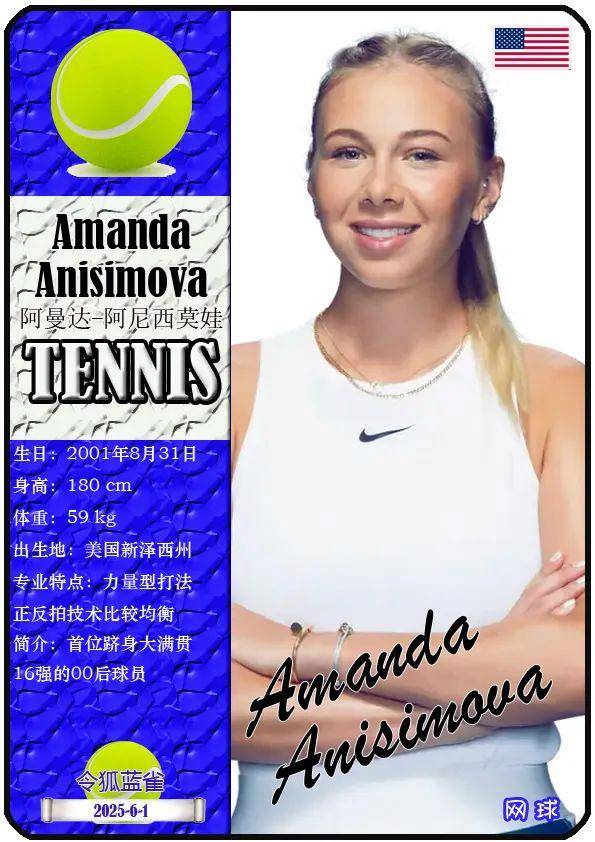 的精神内核 的精神内核