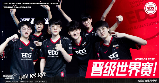 崭露头角 崭露头角