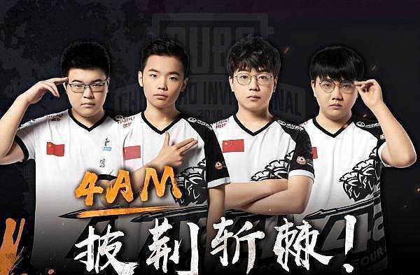 從主動出擊 從主動出擊