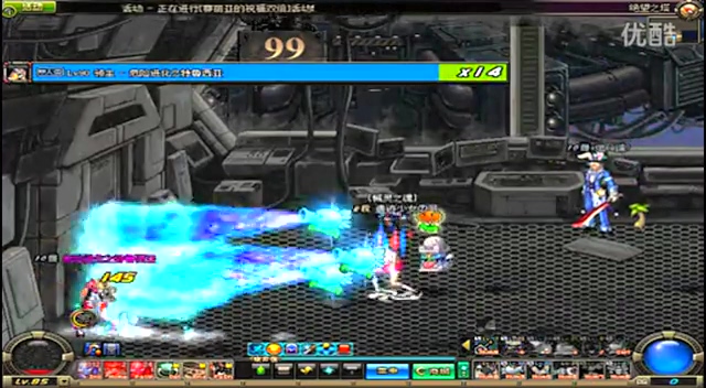 后防组合及 后防组合及