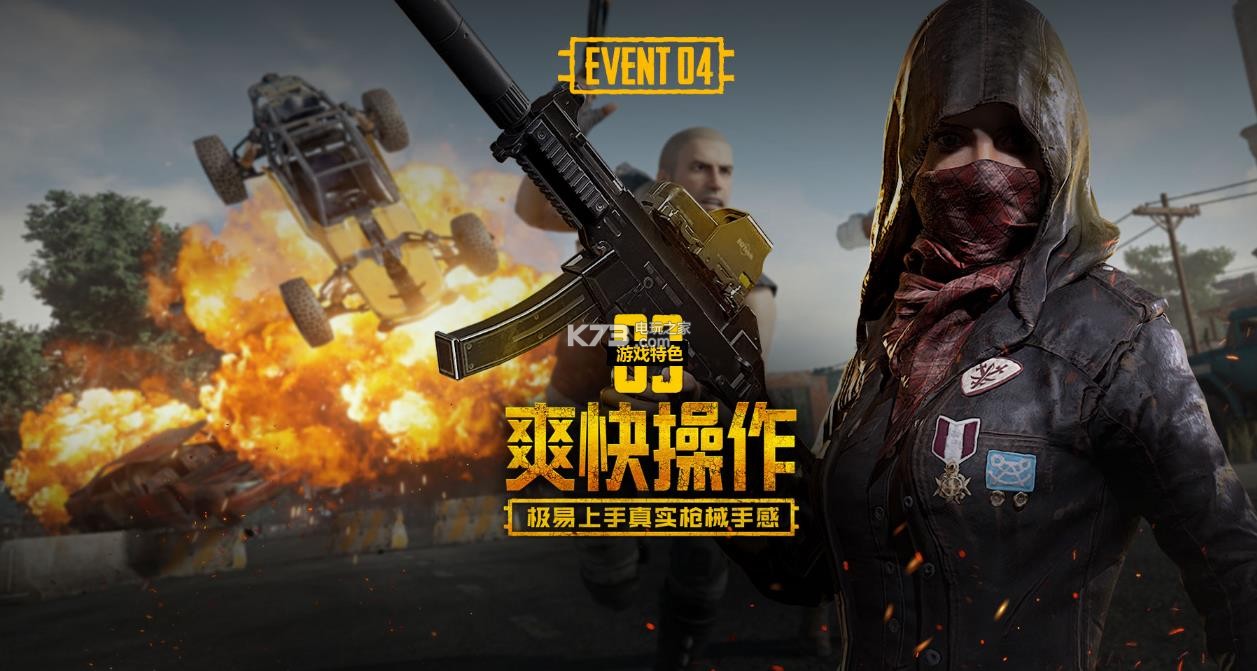 他德甲球队 他德甲球队