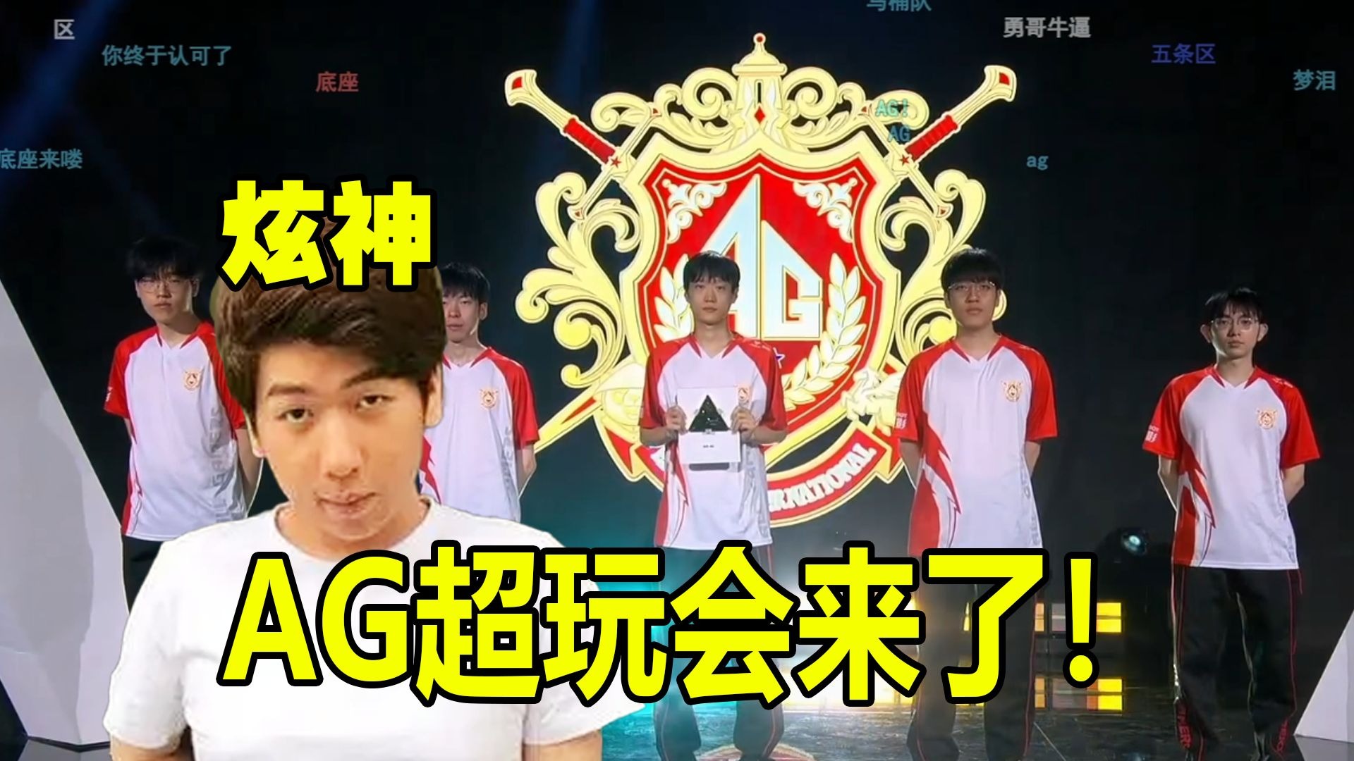 表现依然体 表现依然体