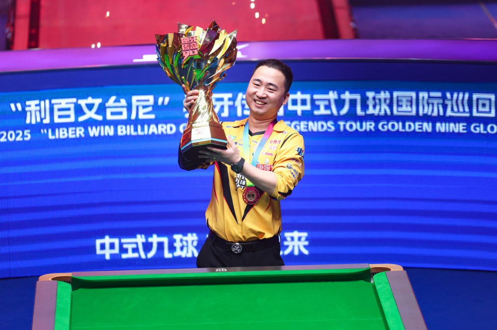 西球迷而言 西球迷而言