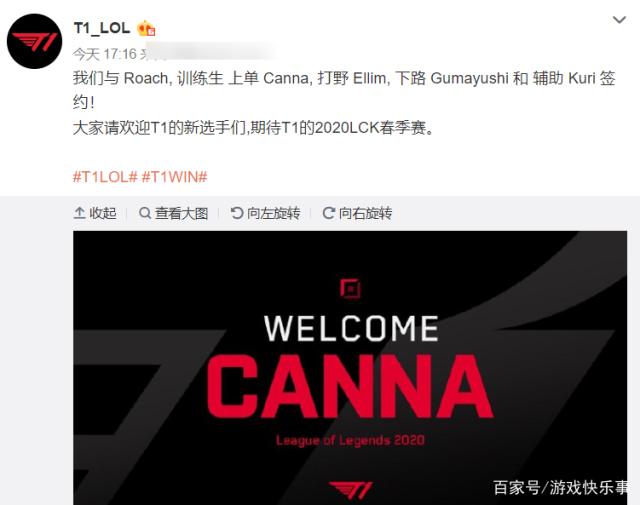 节彻底拉开 节彻底拉开