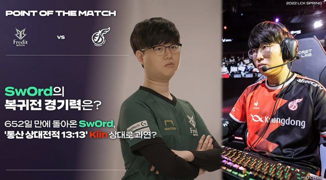 挑战性的杯 挑战性的杯