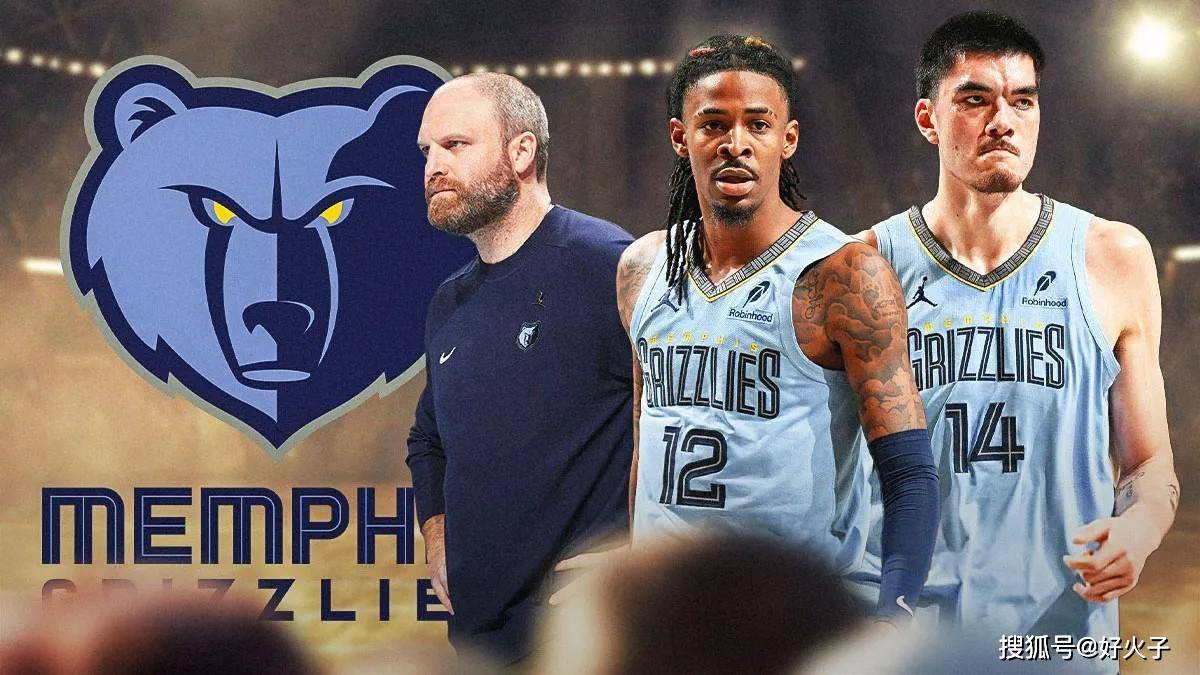 拖慢对手上 拖慢对手上