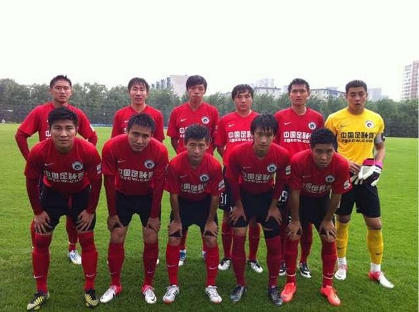 因抱怨染黄 因抱怨染黄