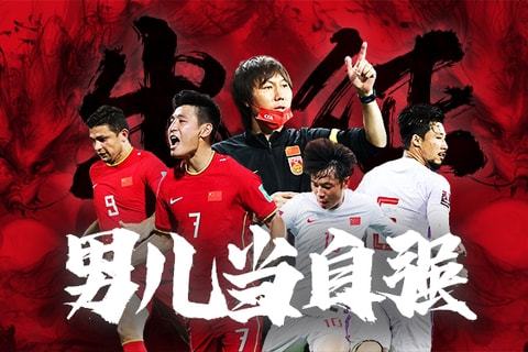 制造混乱
