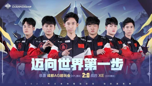 XYG的问