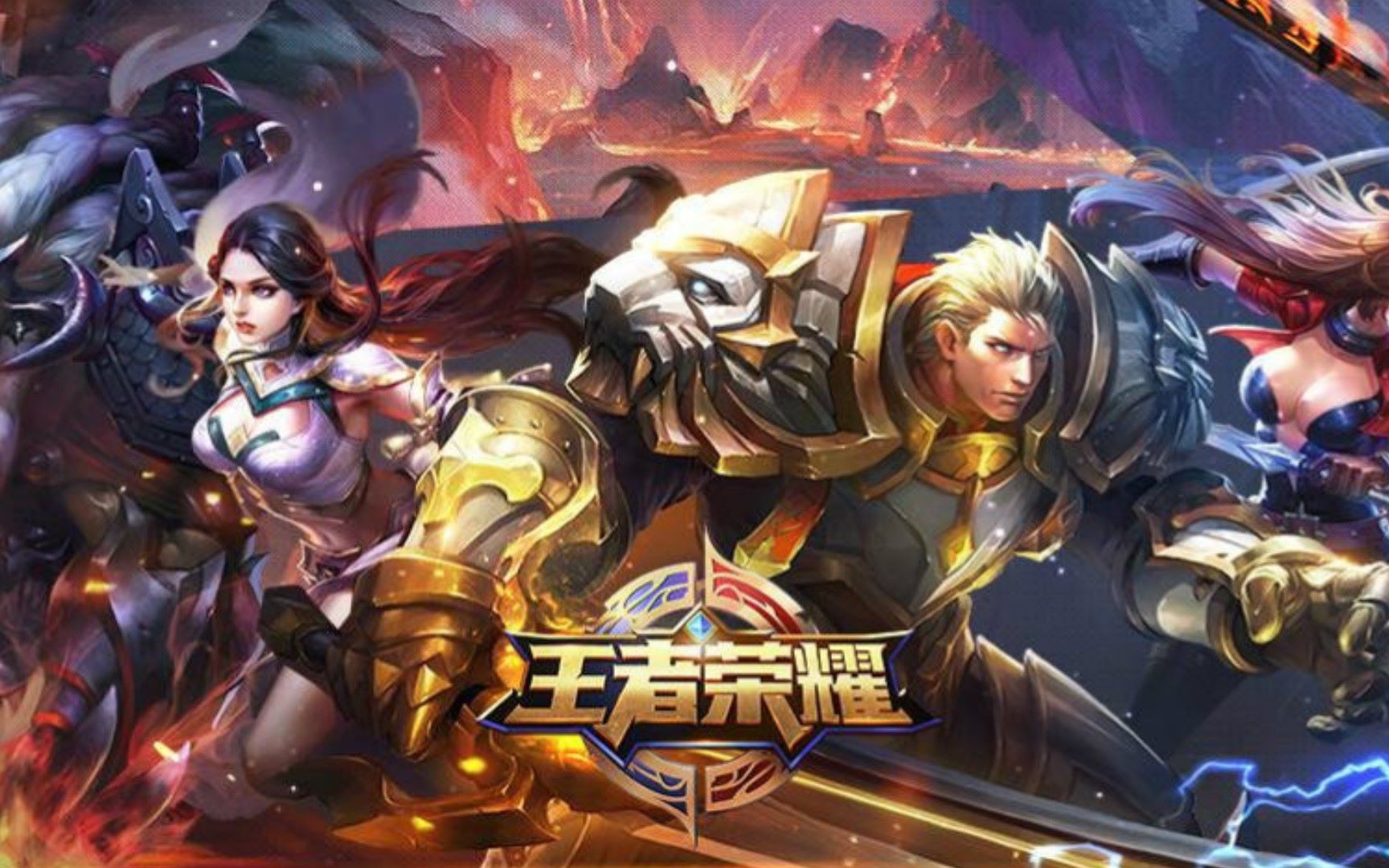背身接应
