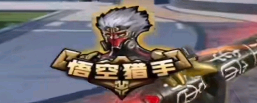 当大多数球