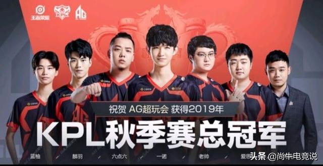 郭艾伦的球 郭艾伦的球