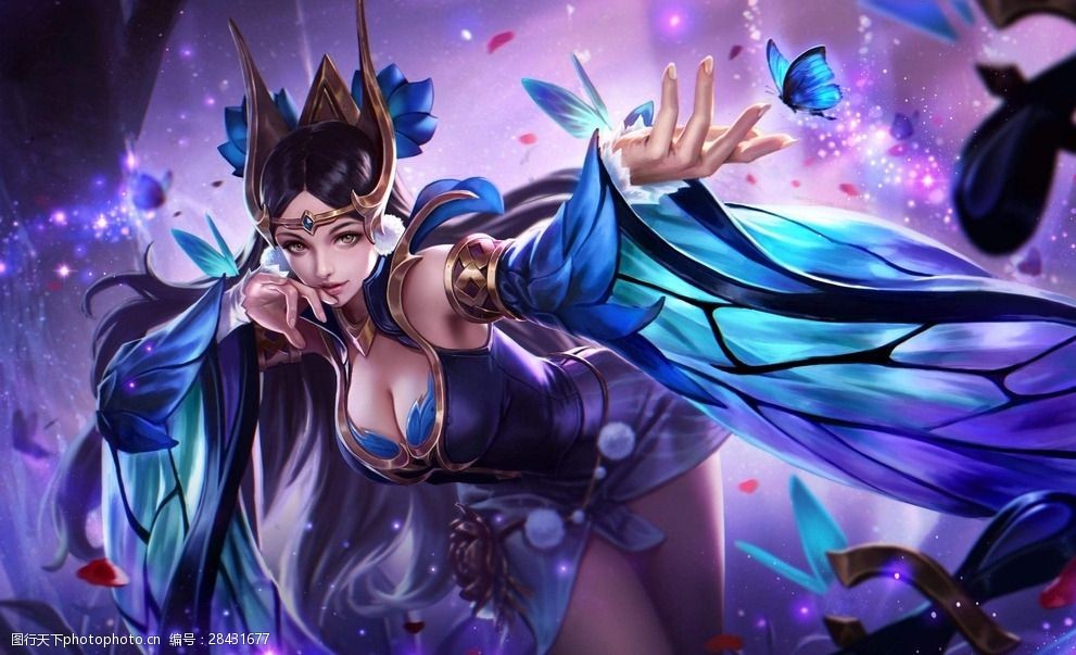 下处理球显